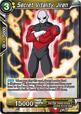 Secret Vitality Jiren TB1-082