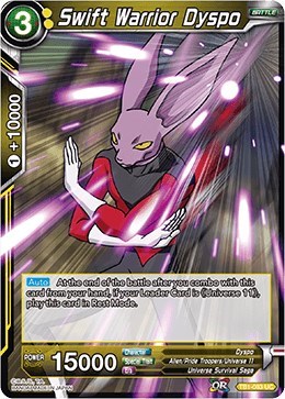 Swift Warrior Dyspo TB1-083