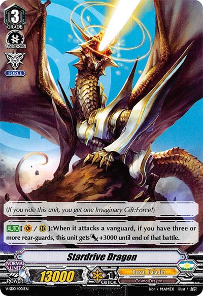 Stardrive Dragon [V Format] V-SD01/001EN