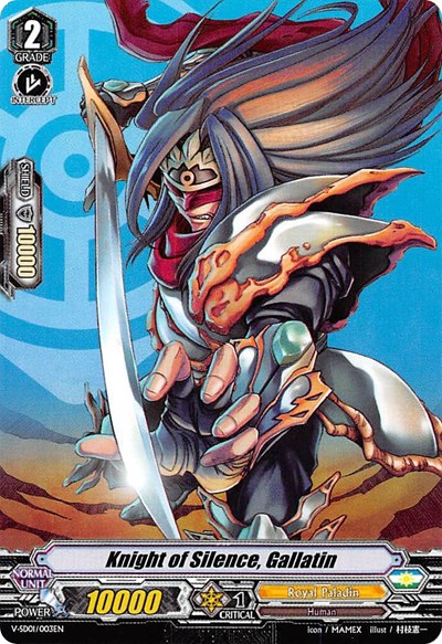 Knight of Silence, Gallatin [V Format] V-SD01/003EN