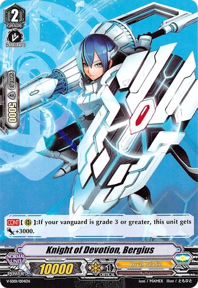 Knight of Devotion, Bergius [V Format] V-SD01/004EN
