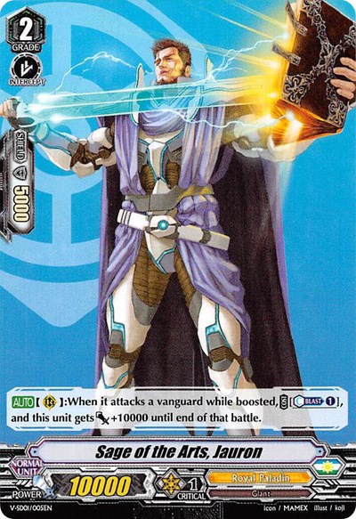 Sage of the Arts, Jauron [V Format] V-SD01/005EN