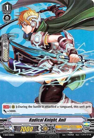 Radical Knight, Anil [V Format] V-SD01/008EN