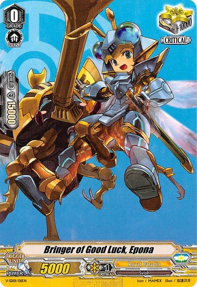 Bringer of Good Luck, Epona [V Format] V-SD01/011EN