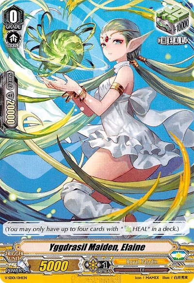 Yggdrasil Maiden, Elaine [V Format] V-SD01/014EN