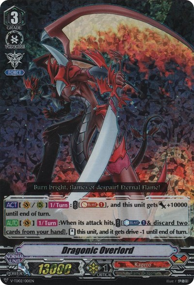 Dragonic Overlord [V Format] V-TD02/001EN