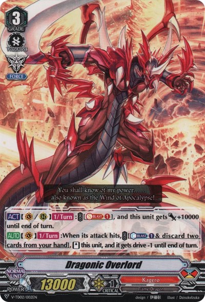 Dragonic Overlord [V Format] V-TD02/002EN