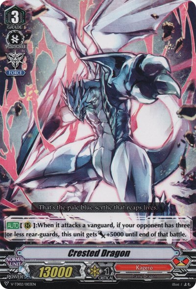 Crested Dragon [V Format] V-TD02/003EN