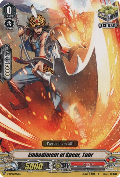 Embodiment of Spear, Tahr [V Format] V-TD02/012EN