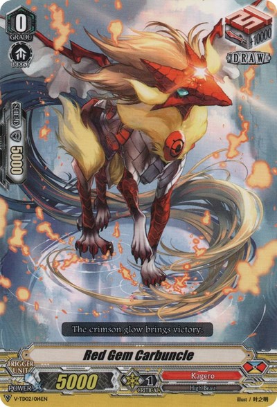 Red Gem Carbuncle [V Format] V-TD02/014EN