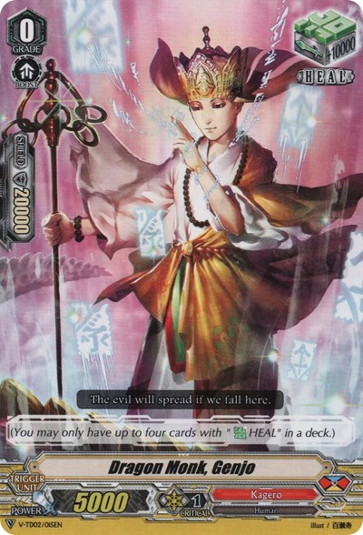Dragon Monk, Genjo [V Format] V-TD02/015EN