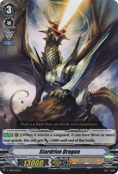Stardrive Dragon [V Format] V-TD01/002EN