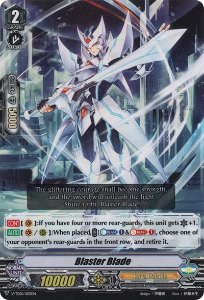 Blaster Blade [V Format] V-TD01/005EN