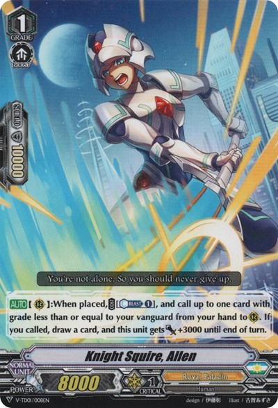 Knight Squire, Allen [V Format] V-TD01/008EN