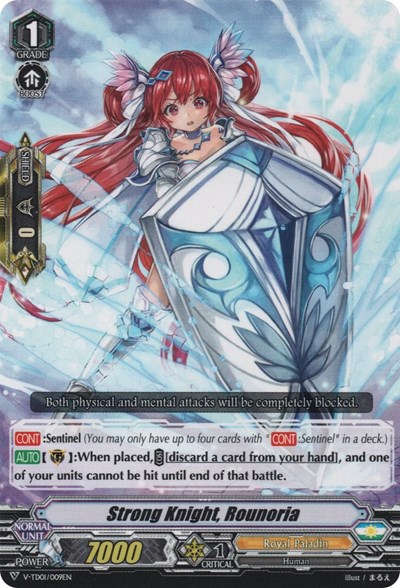 Strong Knight, Rounoria [V Format] V-TD01/009EN