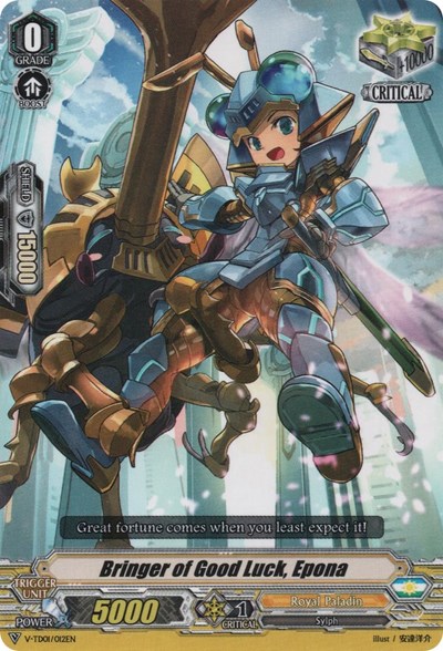 Bringer of Good Luck, Epona [V Format] V-TD01/012EN