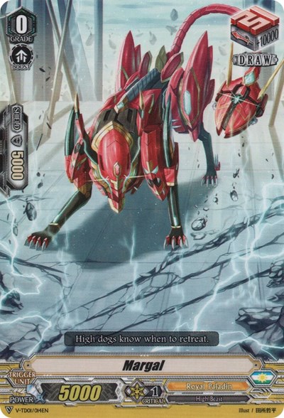 Margal [V Format] V-TD01/014EN