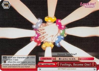 Feelings, Become One! LSS/WE27-E36 C