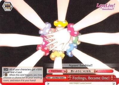 Feelings, Become One! LSS/WE27-E36