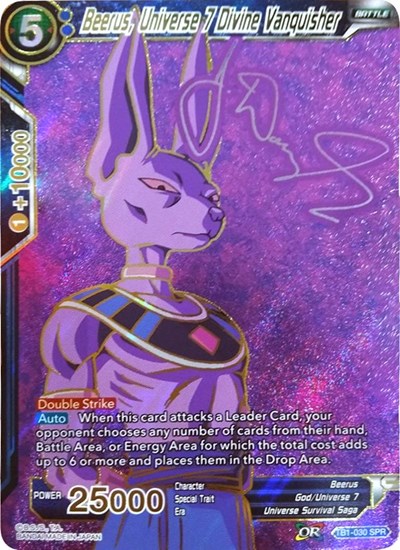 Beerus, Universe 7 Divine Vanquisher TB1-030