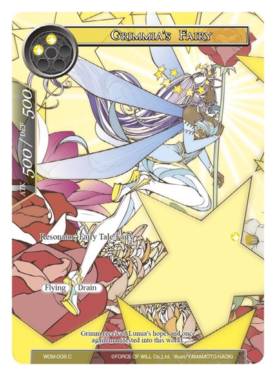 [Variant] Grimmia's Fairy 