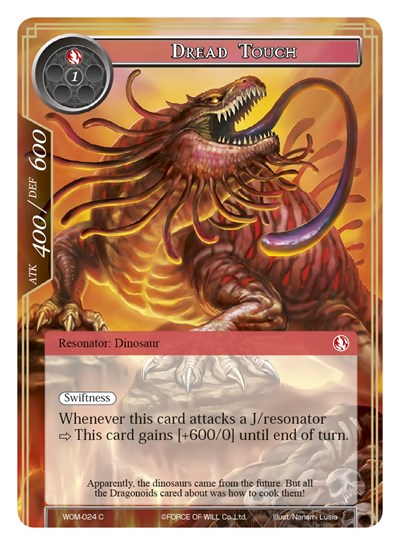 [Variant] Dread Touch 