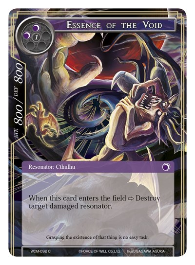 [Variant] Essence of the Void 
