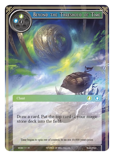 Beyond the Threshold of Time — Winds of the Ominous Moon