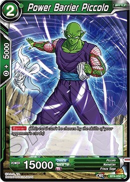 Power Barrier Piccolo BT4-050