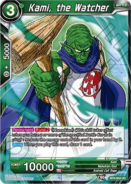 Kami, the Watcher BT4-054