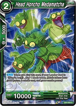 Head Honcho Medamatcha BT4-063