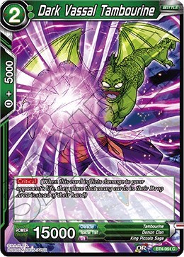 Dark Vassal Tambourine BT4-064