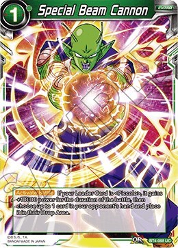 Special Beam Cannon BT4-068