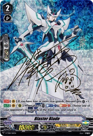 Blaster Blade [V Format] V-TD01/S01EN