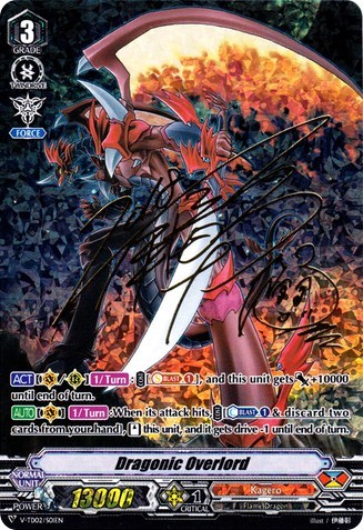 Dragonic Overlord [V Format] V-TD02/S01EN