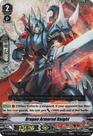 Dragon Armored Knight [V Format] V-TD02/004EN