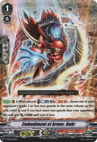 Embodiment of Armor, Bahr [V Format] V-TD02/009EN