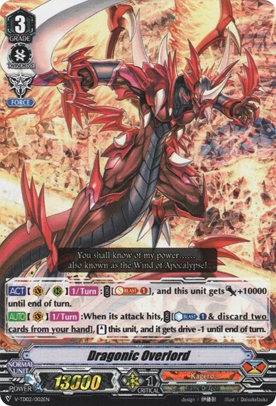 Dragonic Overlord [V Format] V-TD02/002EN