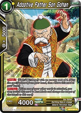 Adoptive Father Son Gohan BT4-091