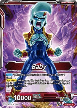 Baby // Rampaging Great Ape Baby BT4-002