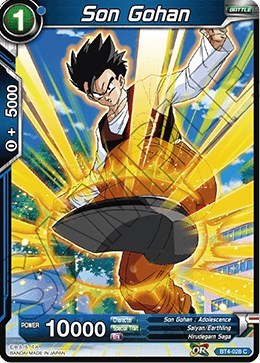 Son Gohan BT4-028