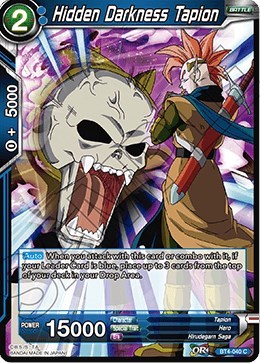 Hidden Darkness Tapion BT4-040