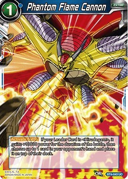 Phantom Flame Cannon BT4-043