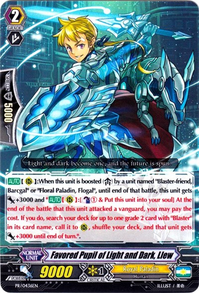 Favored Pupil of Light and Dark, Llew [P-Format] PR/0436EN
