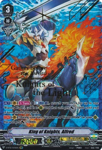 King of Knights, Alfred [V Format] V-BT01/SV01EN