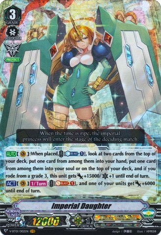 Imperial Daughter [V Format] V-BT01/002EN