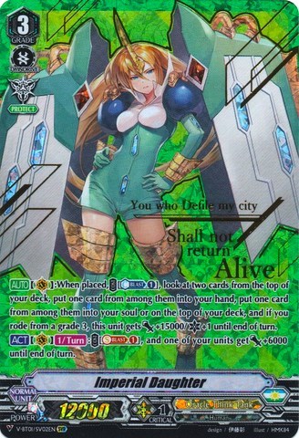 Imperial Daughter [V Format] V-BT01/SV02EN