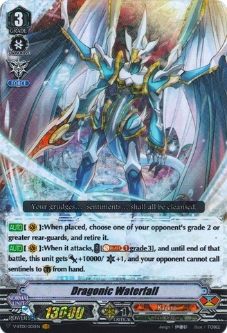 Dragonic Waterfall [V Format] V-BT01/003EN