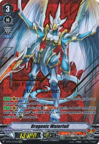 Dragonic Waterfall [V Format] V-BT01/SV03EN