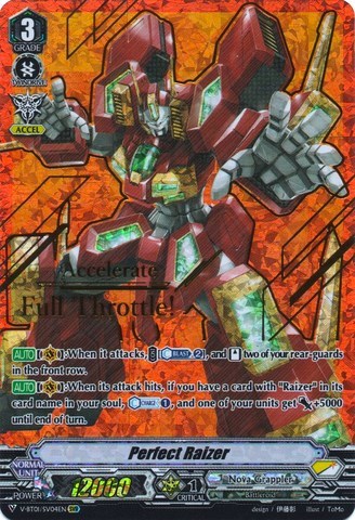 Perfect Raizer [V Format] V-BT01/SV04EN